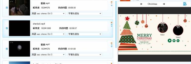 4Videosoft Blu-ray Creator screenshot