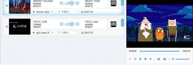 4Videosoft M2TS Converter screenshot