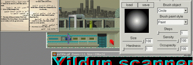 Access Image screenshot