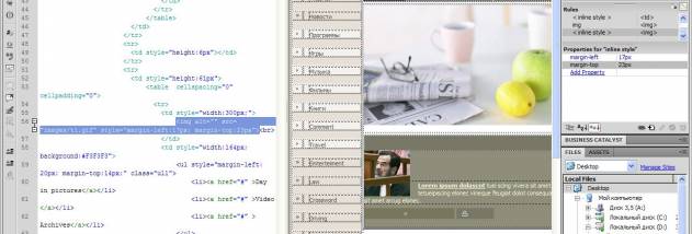Adobe Dreamweaver CS5 screenshot