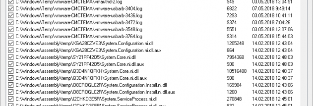 Ainvo Disk Cleaner screenshot