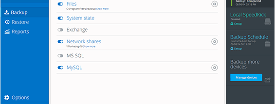 airbackup screenshot