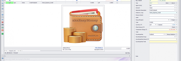 akaEasyMoney screenshot