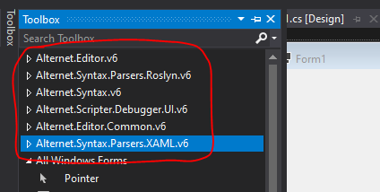 AlterNET Studio screenshot