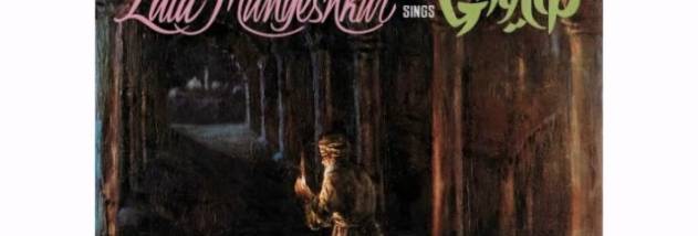 Amazing Slideshow Maker screenshot