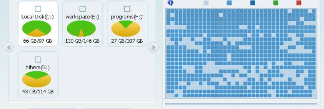 Amigabit Disk Defrag screenshot