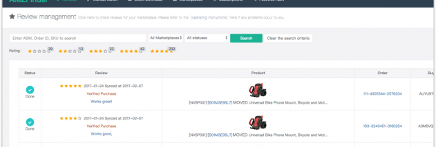 AMZFinder screenshot
