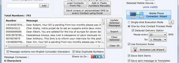Android Mobile Phones SMS Software screenshot