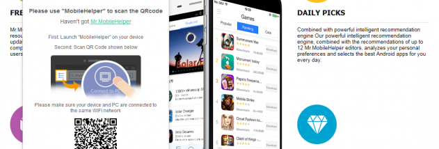 Android PC Sync Manager screenshot