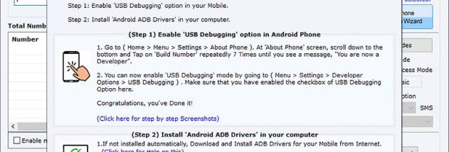Bulk SMS for Android Mobile Phone screenshot