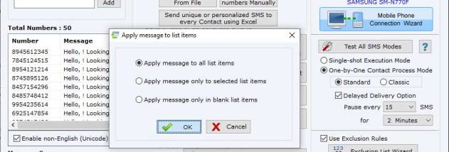 Android SMS Messaging Software screenshot