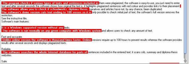 Anti-plagiarism screenshot
