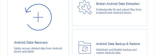 AnyMP4 Android Data Recovery screenshot