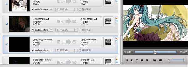 AnyMP4 Video Converter | Official screenshot