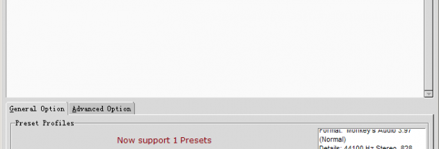 APE FLAC Converter screenshot