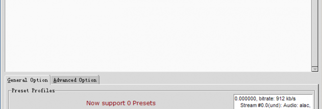 Apple Lossless FLAC Converter screenshot