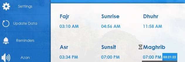 Aqm Alsalat | Establish Prayers screenshot