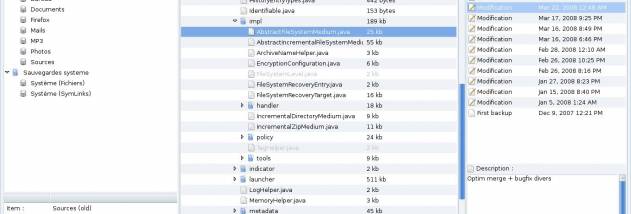 Areca Backup x64 screenshot