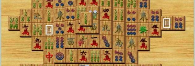 AS Mahjongg Solitaire screenshot