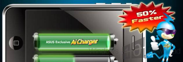 ASUS Ai Charger screenshot
