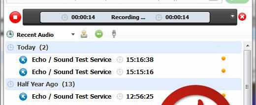 AthTek Skype Recorder screenshot