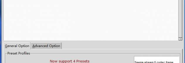 Audio to MP3 Converter screenshot