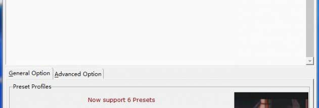 AVI to WMV Converter screenshot