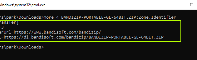 Bandizip Portable screenshot