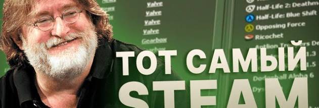 Black Mesa: Source screenshot