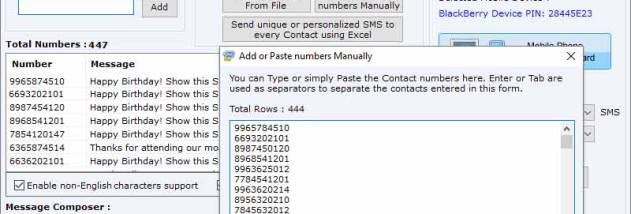 Blackberry Phone SMS Messaging Software screenshot