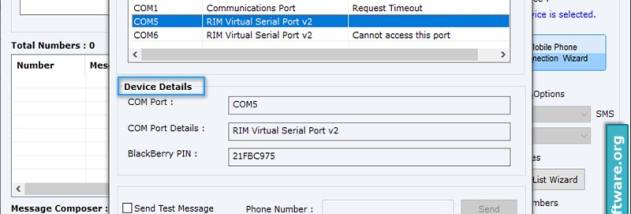 Blackberry SMS Text Messaging Software screenshot