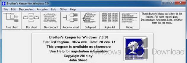 Brother's Keeper screenshot