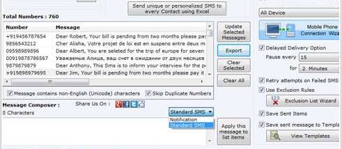 Bulk SMS GSM Phones screenshot