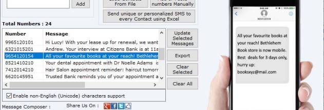 Bulk SMS Marketing Software screenshot