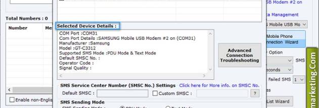 Bulk SMS Marketing Software screenshot