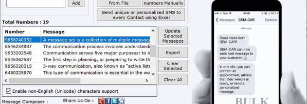 Bulk SMS Provider App screenshot