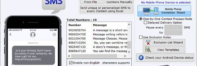 Bulk SMS Service Software screenshot