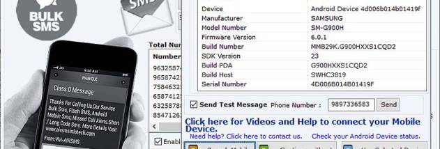 Business Bulk Message Sender Software screenshot