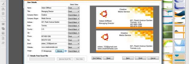 Business Card Maker Software screenshot