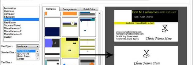 Business Cards Designing Software screenshot