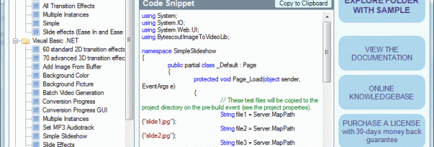 Bytescout Image To Video SDK screenshot