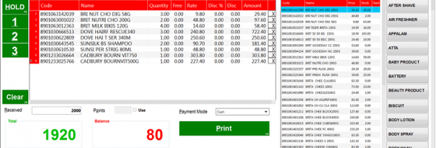 Cashier Point screenshot