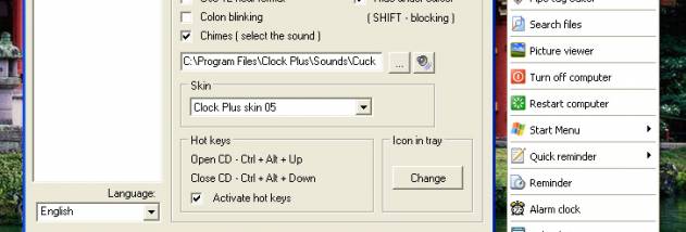 Clock Plus screenshot