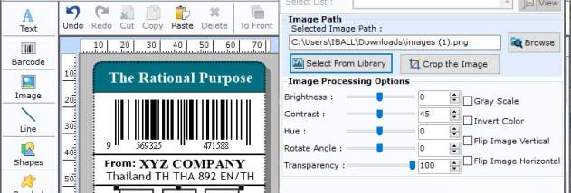 Code 39 Barcode Generator screenshot