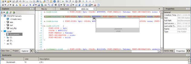 CodeLobster IDE for Mac OS screenshot