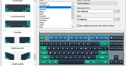 Comfort On-Screen Keyboard Pro screenshot