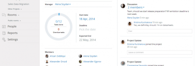 Comindware Project screenshot