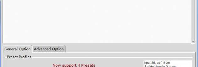 Convert WMA to MP3 Pro screenshot
