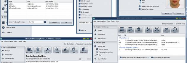 CyberSafe Files Encryption screenshot