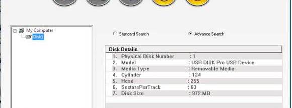 Data Doctor Recovery Thumb Drive screenshot